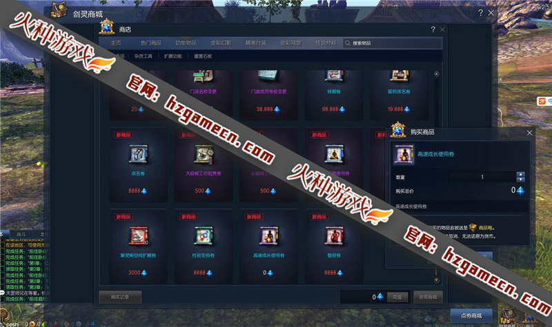 图片[2]-剑灵单机版422仿官 全套黑月新职业星术含GM工具和视频教程-网游单机社区-火种限定分类-火种游戏