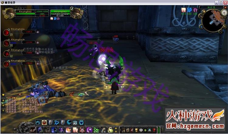 图片[6]-魔兽单机版70级2.43怀旧服 组队AI机器人PVP修复完善-网游单机社区-火种限定分类-火种游戏