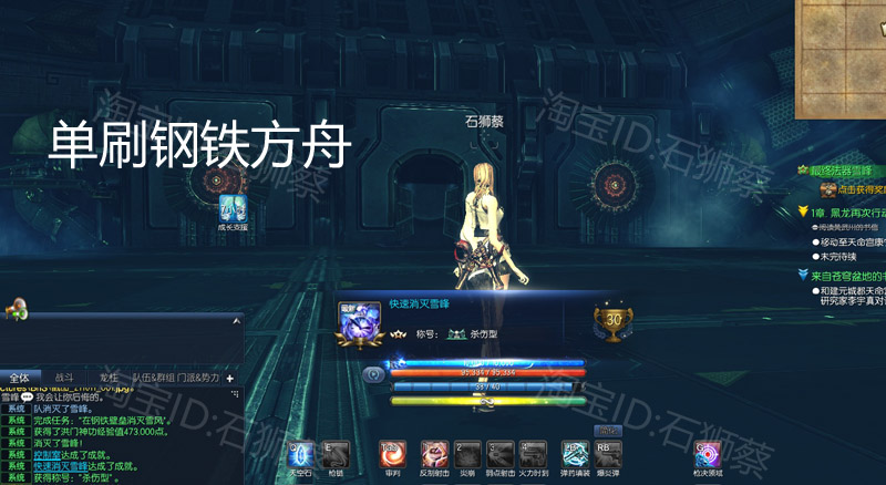 图片[28]-剑灵三系单机版一键端 生魂S3网游虚拟机-网游单机社区-火种限定分类-火种游戏