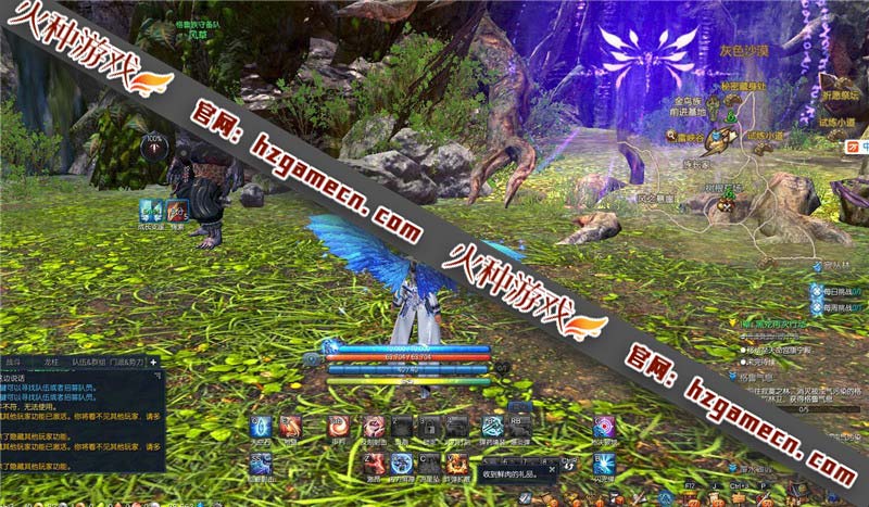 图片[7]-剑灵单机版422仿官 全套黑月新职业星术含GM工具和视频教程-网游单机社区-火种限定分类-火种游戏