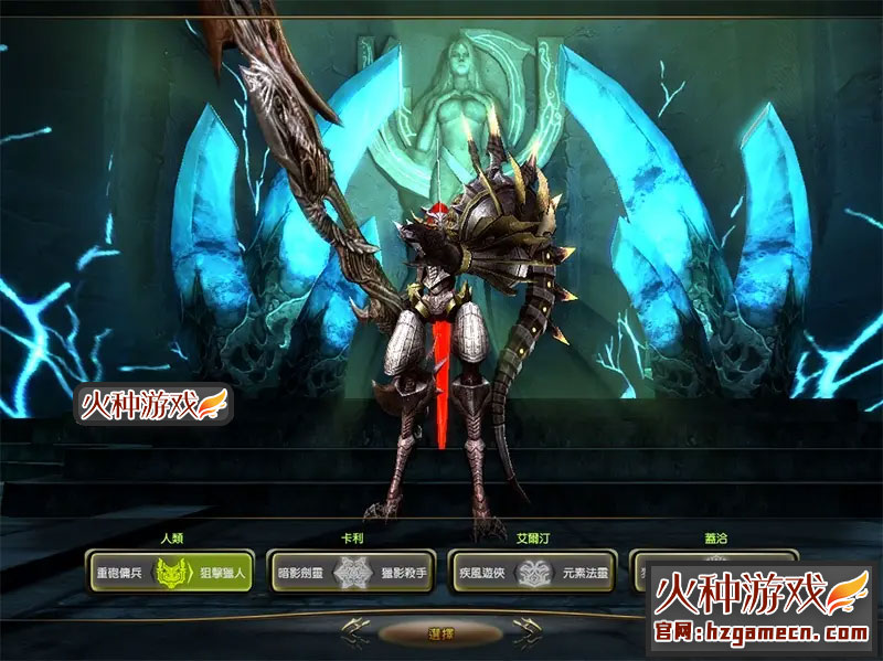 图片[3]-龙心传奇单机版 稀有VM一键服务端-网游单机社区-火种限定分类-火种游戏