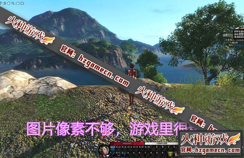 图片[4]-刀剑2单机完善版 仿官设定技能不闪退一键端GM工具-网游单机社区-火种限定分类-火种游戏