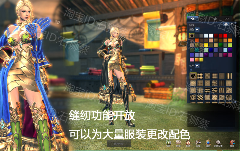 图片[23]-剑灵三系单机版一键端 生魂S3网游虚拟机-网游单机社区-火种限定分类-火种游戏