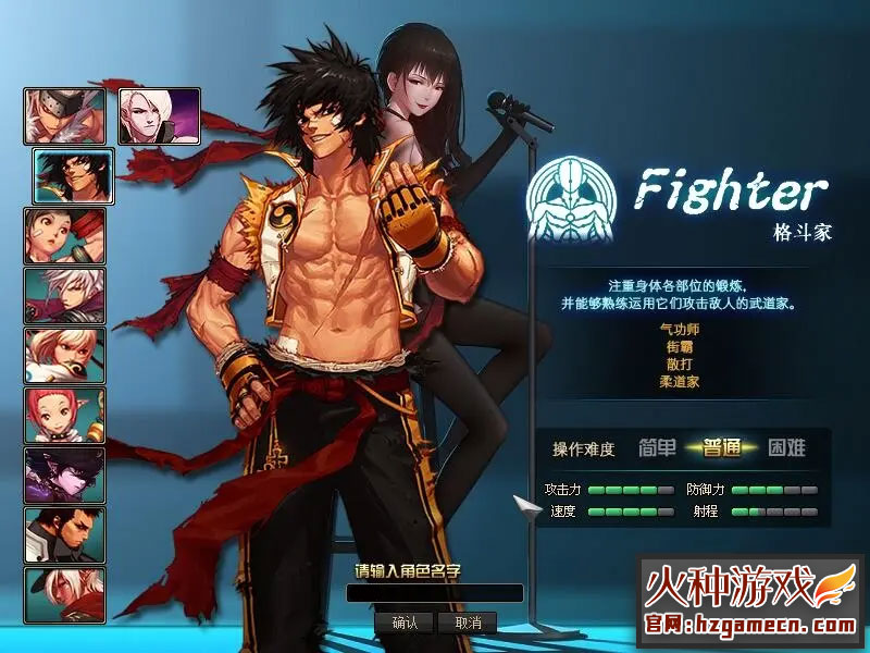 图片[11]-2021DNF单机版 86黑金版完整任务单人副本革新丝滑技能GM工具-网游单机社区-火种限定分类-火种游戏