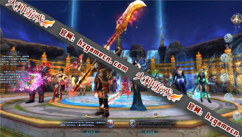 图片[2]-2022完美国际单机版155第四版 仿官纯净稀有完整一键端-网游单机社区-火种限定分类-火种游戏