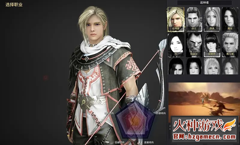 图片[3]-黑色沙漠2100单机版一键端 新增兰巡林者女斗神-网游单机社区-火种限定分类-火种游戏