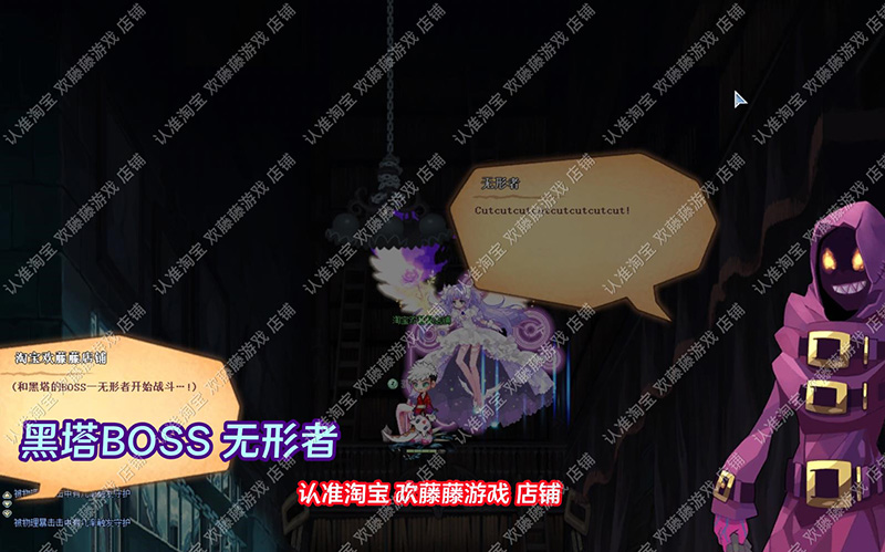 图片[9]-2023彩虹岛单机版 融合S4端ABCD版新版面稀有完整一键端-网游单机社区-火种限定分类-火种游戏