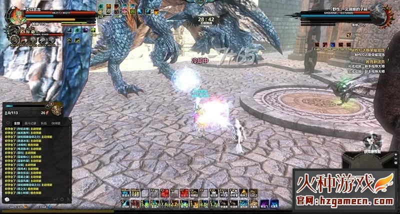 图片[5]-群龙默示录单机版 龙之预言者VM一键稀有服务端-网游单机社区-火种限定分类-火种游戏