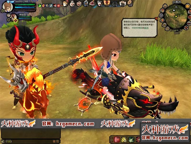 图片[13]-2021桃园将星录单机版 回合制修复剧情任务GM工具刷元宝-网游单机社区-火种限定分类-火种游戏