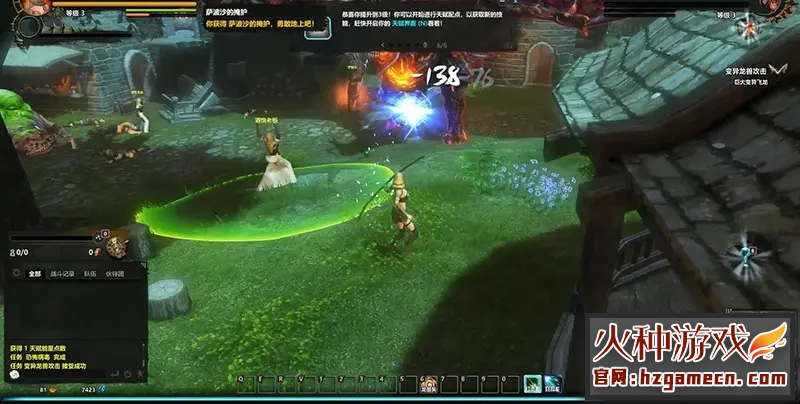 图片[8]-群龙默示录单机版 龙之预言者VM一键稀有服务端-网游单机社区-火种限定分类-火种游戏