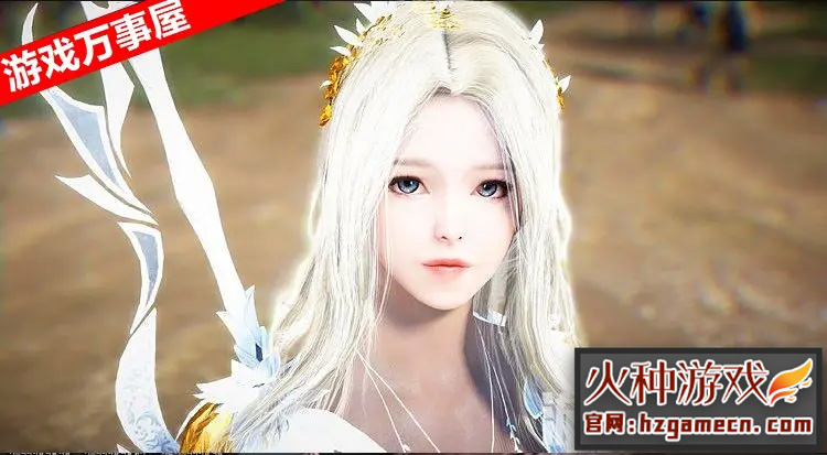 图片[3]-黑沙漠单机版简体中文一键端台服 局域网捏脸包-网游单机社区-火种限定分类-火种游戏