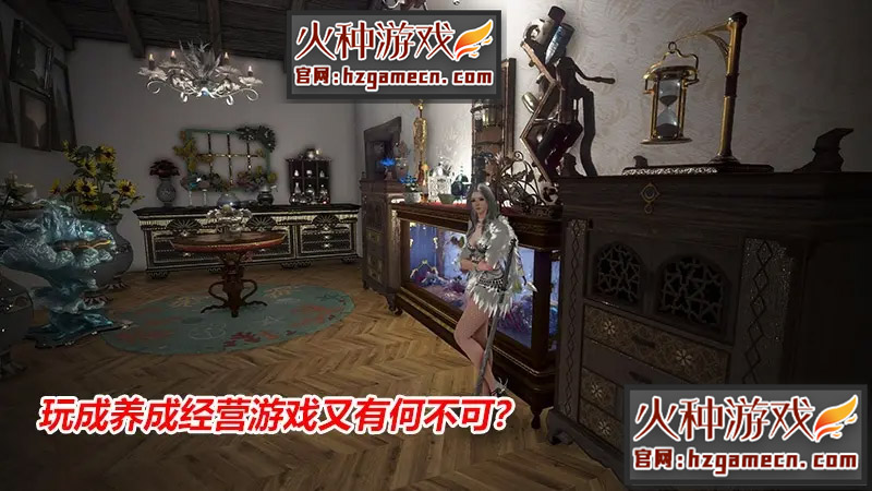 图片[5]-黑色沙漠2260单机版高端精修一键端-网游单机社区-火种限定分类-火种游戏