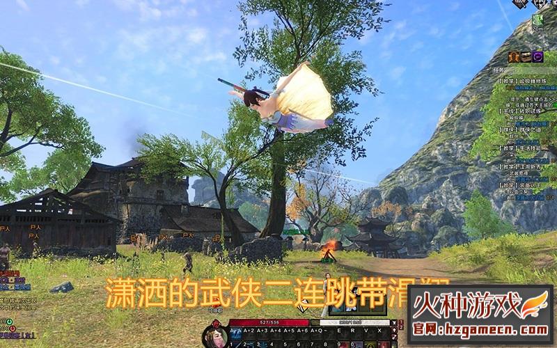 图片[6]-刀剑2单机完善版 仿官设定技能不闪退一键端GM工具-网游单机社区-火种限定分类-火种游戏