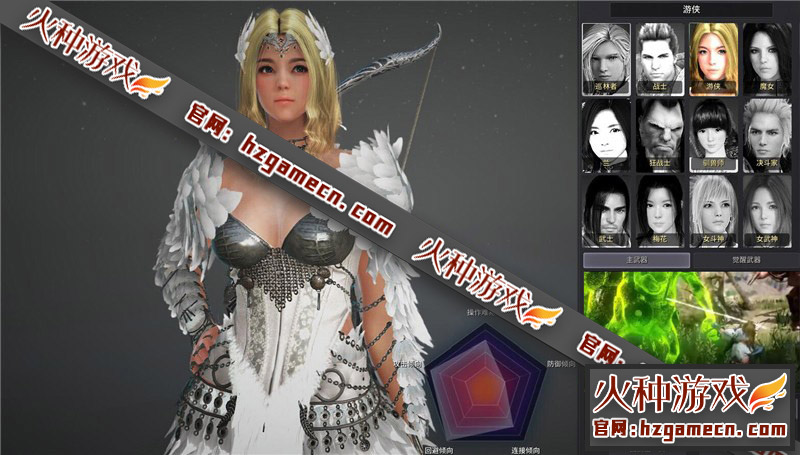 图片[12]-2021黑色沙漠单机版2260第四版 新职业捏脸包福利补丁-网游单机社区-火种限定分类-火种游戏