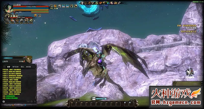 图片[12]-群龙默示录单机版 龙之预言者VM一键稀有服务端-网游单机社区-火种限定分类-火种游戏