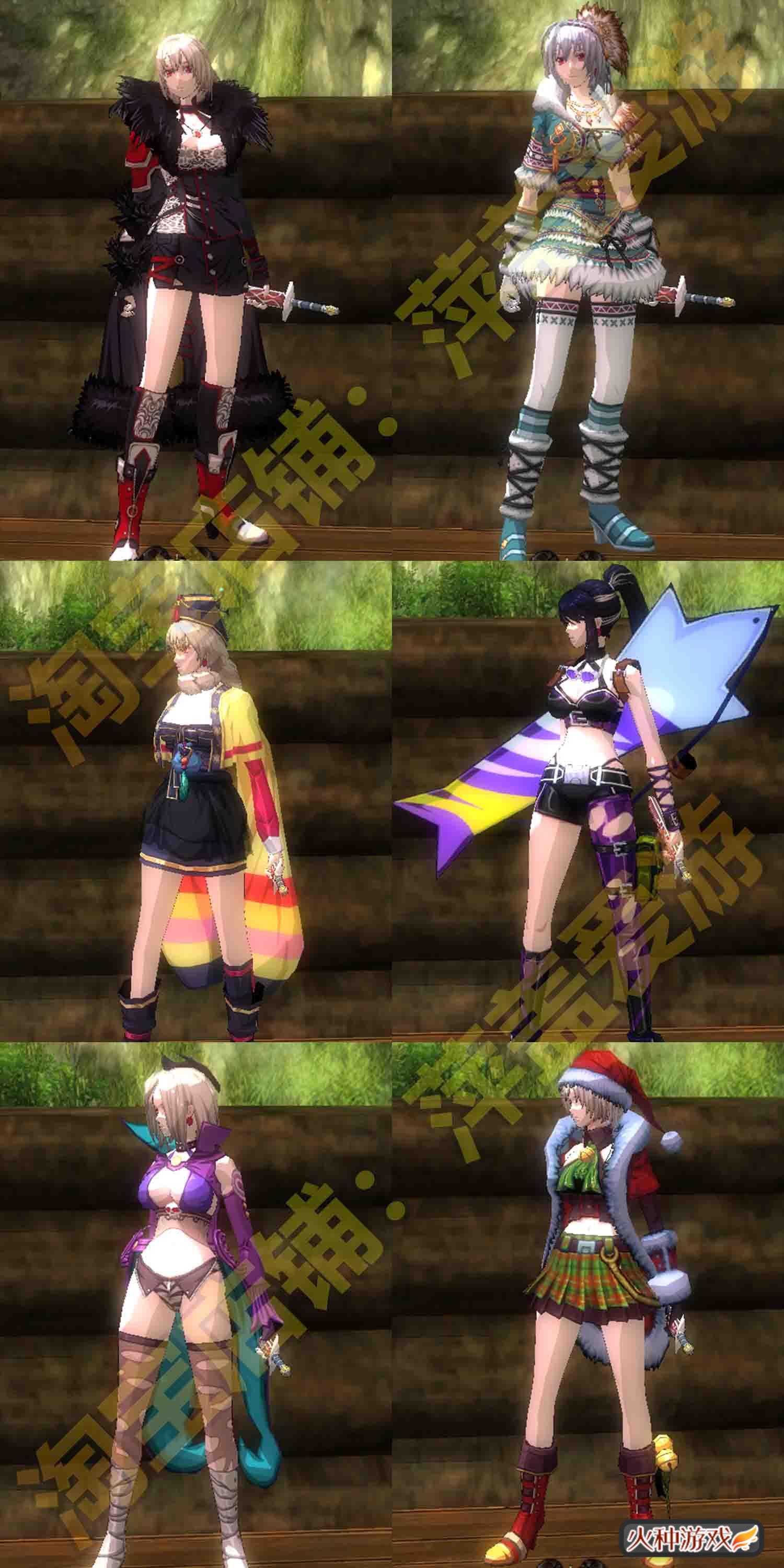 图片[6]-颓废之心单机版 9职业完整任务送GM无限红利虚拟机一键端-网游单机社区-火种限定分类-火种游戏