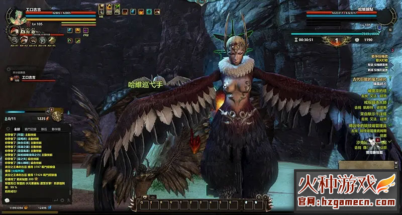 图片[7]-群龙默示录单机版 龙之预言者VM一键稀有服务端-网游单机社区-火种限定分类-火种游戏