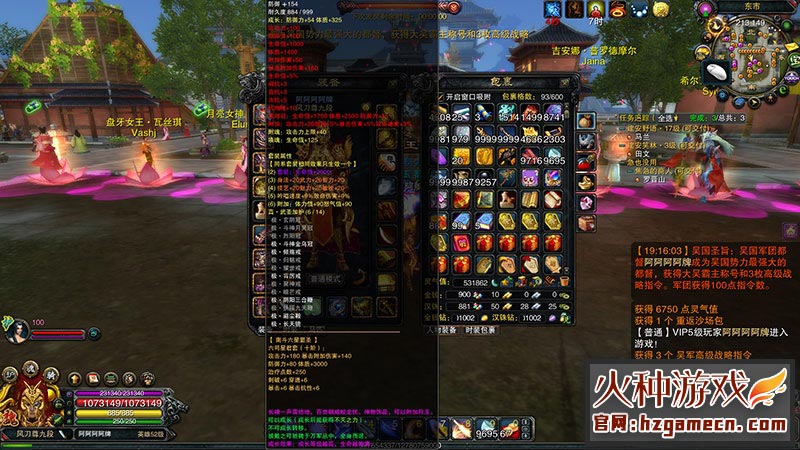 图片[7]-赤壁OL单机版一键端 微变法强单人副本稀有一键镜像完整端-网游单机社区-火种限定分类-火种游戏