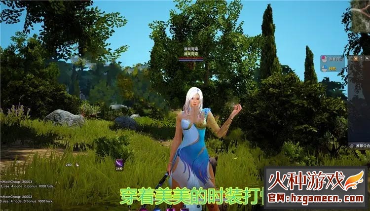 图片[2]-2021黑色沙漠单机版2260第四版 新职业捏脸包福利补丁-网游单机社区-火种限定分类-火种游戏