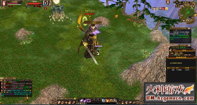 图片[8]-天龙八部怀旧单机版第四版 真实兽魂融合特效武道修复四象水月-网游单机社区-火种限定分类-火种游戏