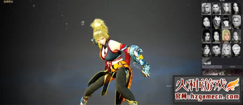 图片[2]-黑色沙漠2100单机版一键端 新增兰巡林者女斗神-网游单机社区-火种限定分类-火种游戏