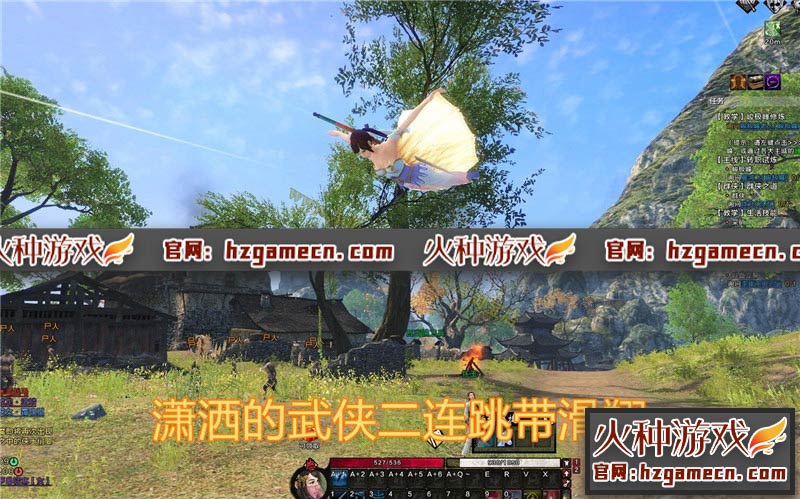 图片[5]-2022刀剑2单机版 89级忘川五阶稀有镜像一键完整端GM工具-网游单机社区-火种限定分类-火种游戏