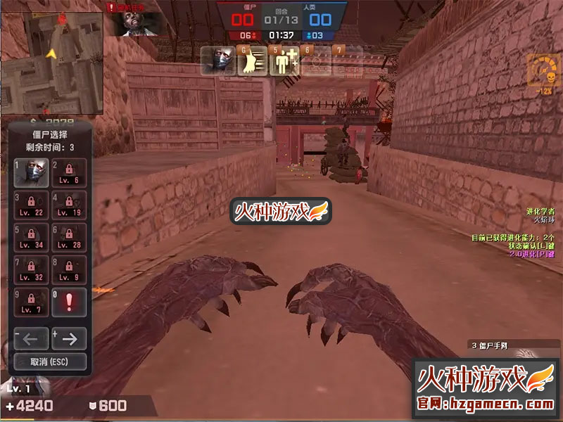 图片[9]-反恐精英单机版一键端CSOL 新神鬼开天改带配件修改-网游单机社区-火种限定分类-火种游戏