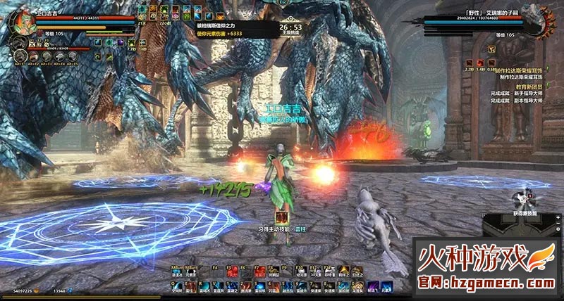 图片[14]-群龙默示录单机版 龙之预言者VM一键稀有服务端-网游单机社区-火种限定分类-火种游戏