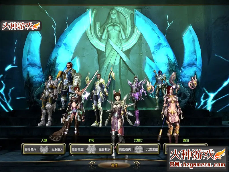 图片[8]-龙心传奇单机版 稀有VM一键服务端-网游单机社区-火种限定分类-火种游戏