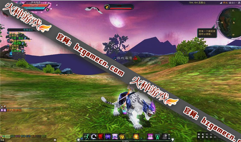 图片[2]-2022新诛仙3单机版 17职业第三版神剑12段GM刷装备等级金币-网游单机社区-火种限定分类-火种游戏