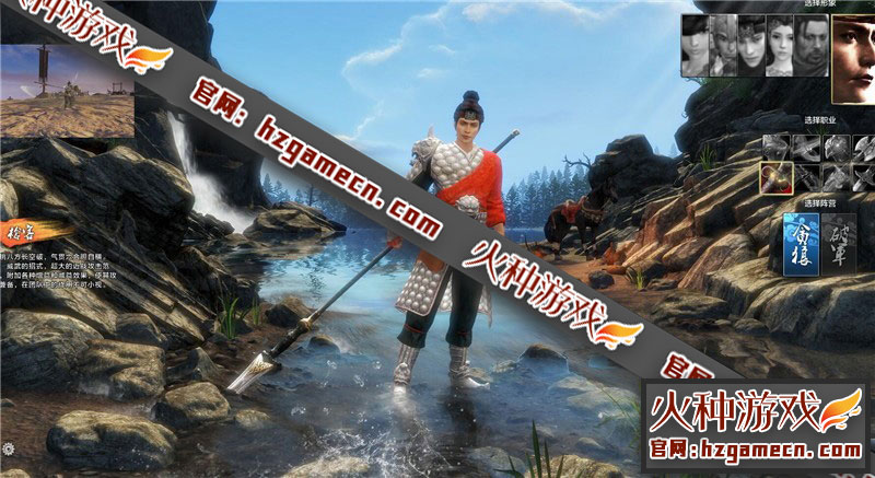 图片[2]-2022刀剑2单机版 89级忘川五阶稀有镜像一键完整端GM工具-网游单机社区-火种限定分类-火种游戏