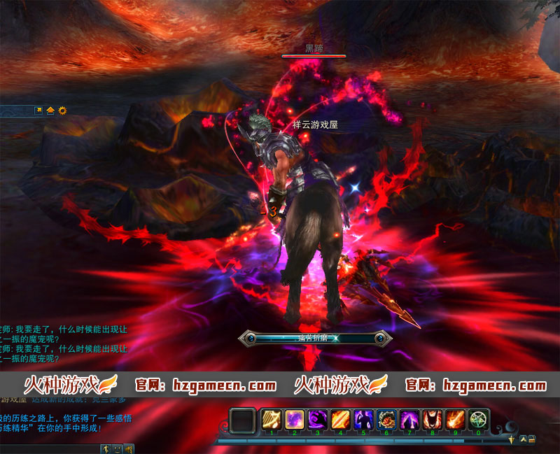 图片[9]-神魔大陆单机第二版一键端 超变升级断罪者服务端恶魔GM装备技能坐骑刷叶子-网游单机社区-火种限定分类-火种游戏