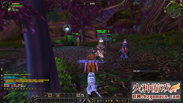 图片[9]-魔兽世界单机版 110级735超智能AI机器人修复完善任务副本BOSS-网游单机社区-火种限定分类-火种游戏