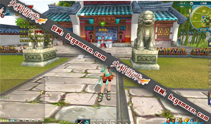 图片[6]-新武林外传931单机版一键端 GM控制台和GM工具-网游单机社区-火种限定分类-火种游戏