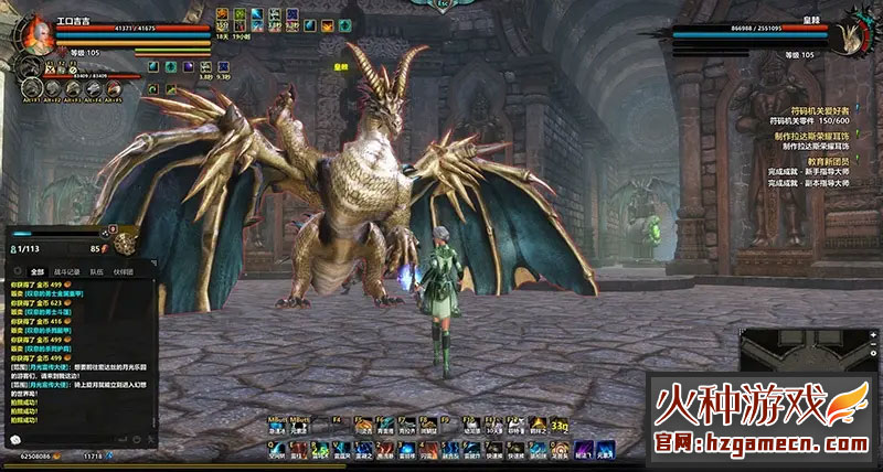 图片[6]-群龙默示录单机版 龙之预言者VM一键稀有服务端-网游单机社区-火种限定分类-火种游戏