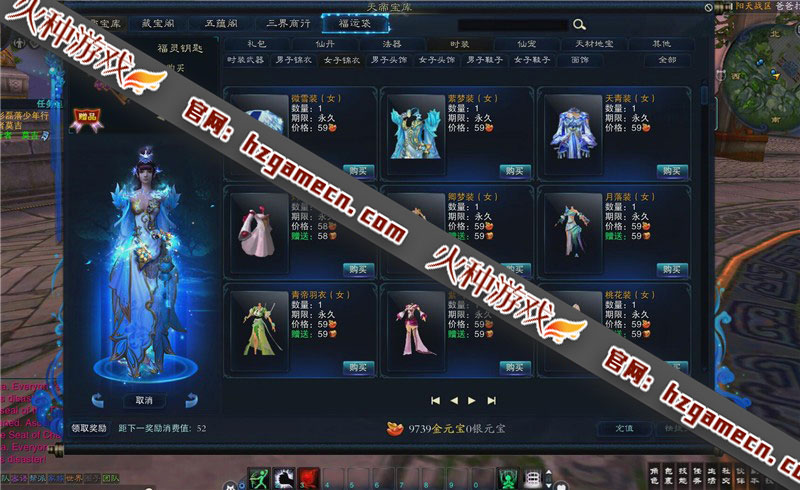 图片[6]-2022新诛仙3单机版 17职业第三版神剑12段GM刷装备等级金币-网游单机社区-火种限定分类-火种游戏