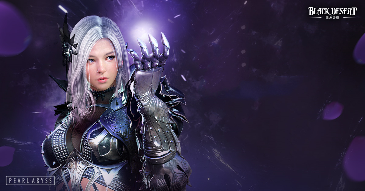 图片[21]-2022黑色沙漠单机版2508版 19职业守护者端-网游单机社区-火种限定分类-火种游戏