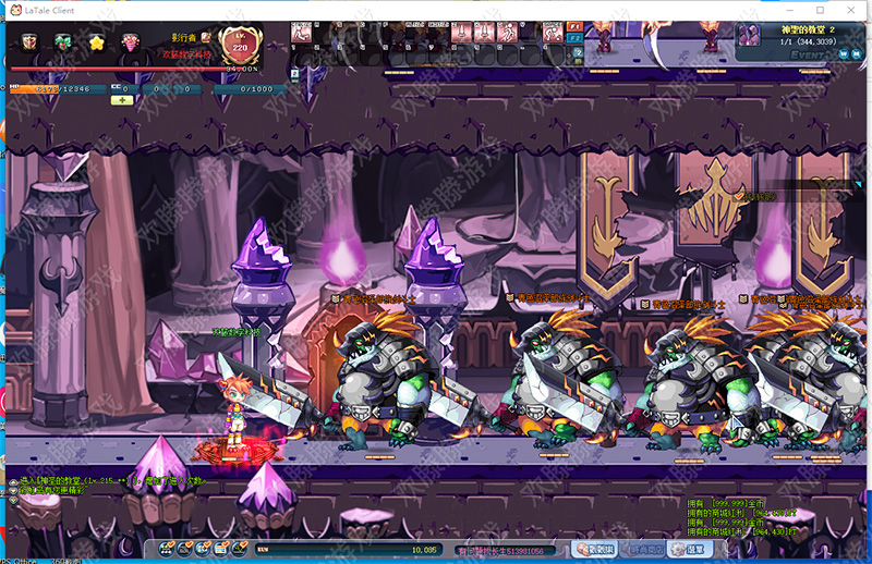 图片[27]-2023彩虹岛单机版 融合S4端ABCD版新版面稀有完整一键端-网游单机社区-火种限定分类-火种游戏