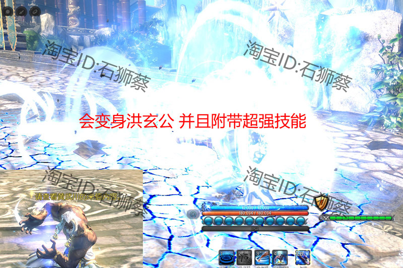 图片[3]-剑灵三系单机版一键端 生魂S3网游虚拟机-网游单机社区-火种限定分类-火种游戏