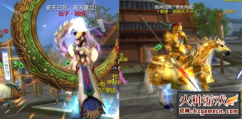 图片[5]-赤壁OL单机版一键端 54种新护卫修复全任务完整商城GM工具-网游单机社区-火种限定分类-火种游戏