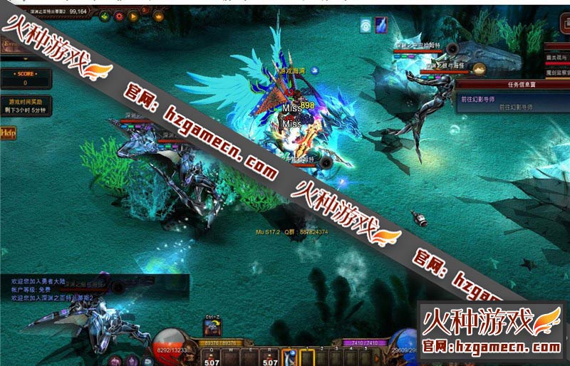 图片[5]-奇迹S17拓展版 可局域网新职业新骑乘全新辉煌套DIY武器全职业二连击-网游单机社区-火种限定分类-火种游戏