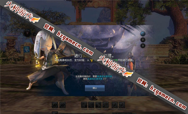 图片[8]-剑灵单机版422仿官 全套黑月新职业星术含GM工具和视频教程-网游单机社区-火种限定分类-火种游戏