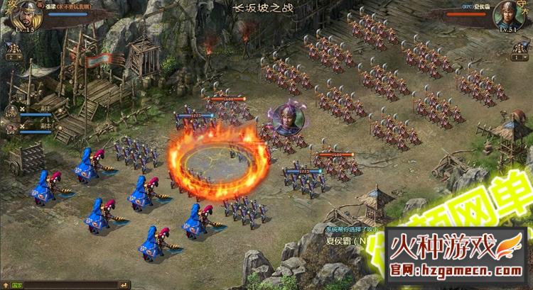 图片[11]-攻城掠地 武将转生觉醒策略战争一键服务端-网游单机社区-火种限定分类-火种游戏