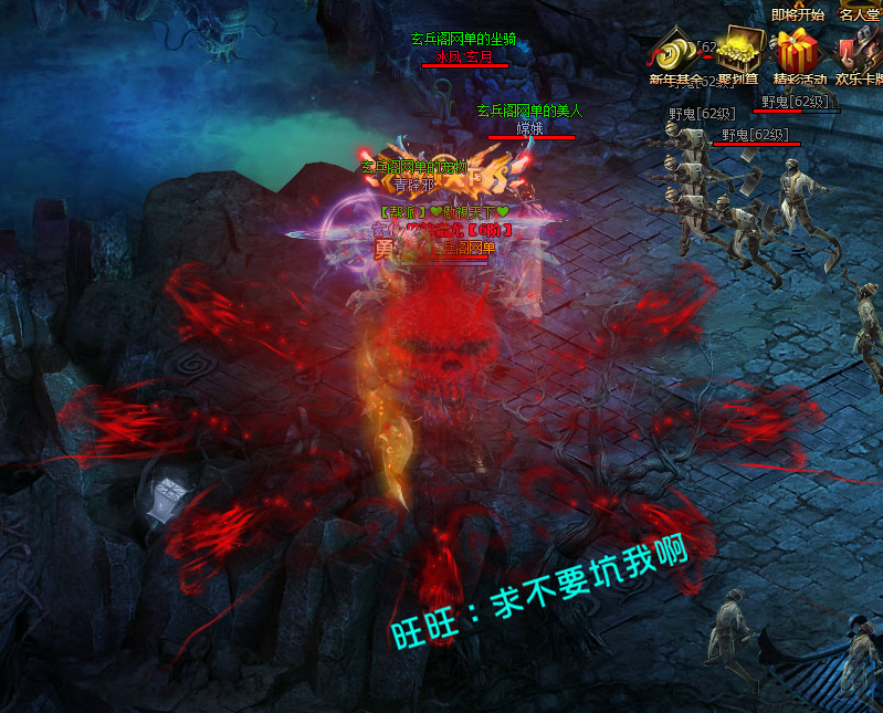 图片[4]-大闹天宫单机版一键端 72变仿官送GM刷金钱等级清背包-网游单机社区-火种限定分类-火种游戏