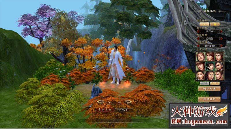 图片[7]-经典天龙八部仿官单机版 龙战国际一键镜像端新绝情谷多活动精修版-网游单机社区-火种限定分类-火种游戏