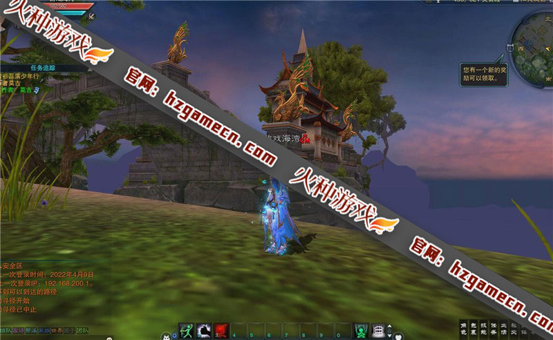 图片[6]-2022诛仙3单机版 17职业第二版一键稀有完整镜像GM工具-网游单机社区-火种限定分类-火种游戏