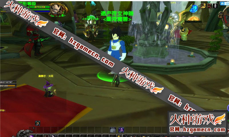 图片[2]-星河魔兽单机版稀有一键完整服务端 卡牌转生传奇宝石带Gm命令-网游单机社区-火种限定分类-火种游戏