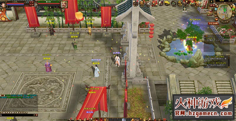 图片[3]-经典天龙八部仿官单机版 龙战国际一键镜像端新绝情谷多活动精修版-网游单机社区-火种限定分类-火种游戏