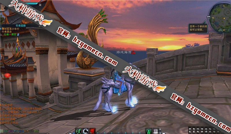 图片[8]-2022诛仙3单机版 17职业第二版一键稀有完整镜像GM工具-网游单机社区-火种限定分类-火种游戏