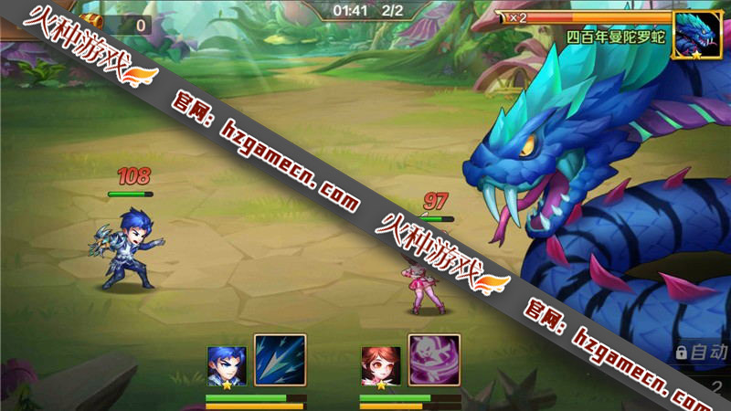 图片[3]-新版斗罗大陆泰坦原恩明一键端 含Gm工具和视频教程-网游单机社区-火种限定分类-火种游戏